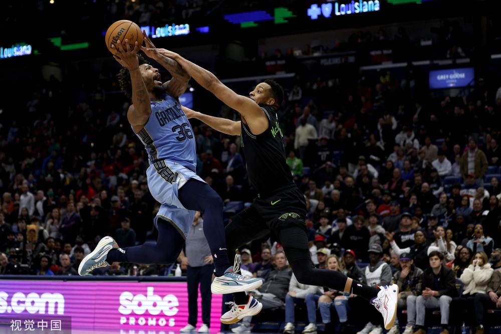 教育资源的 教育资源的