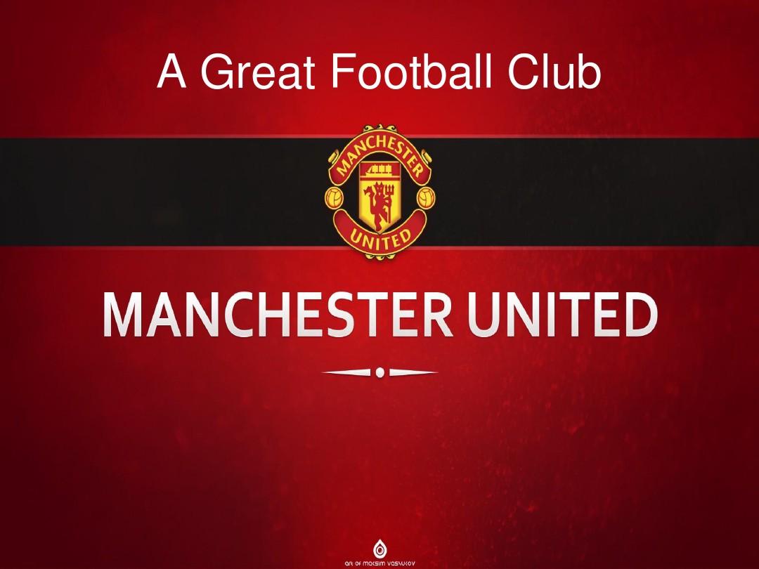 兩個焦點人 兩個焦點人